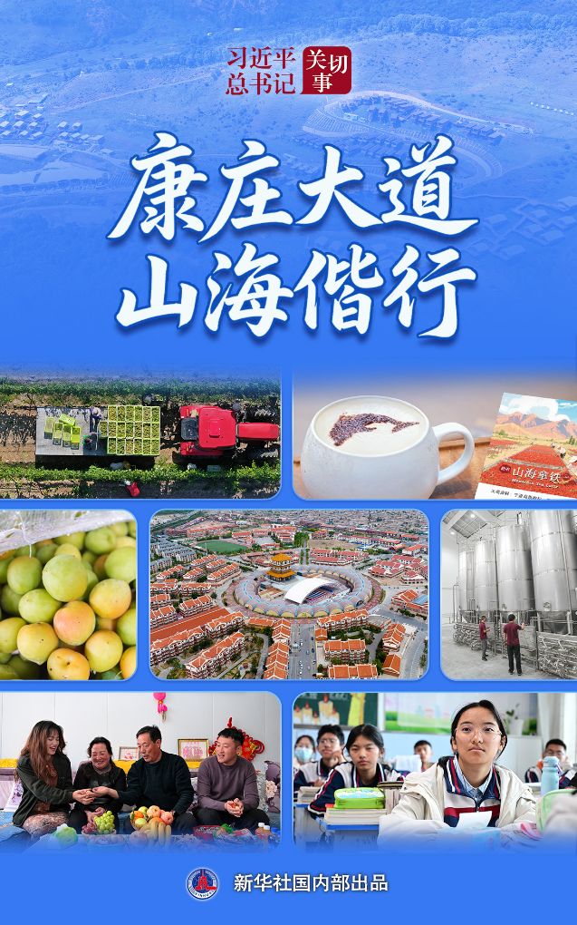 GG扑克